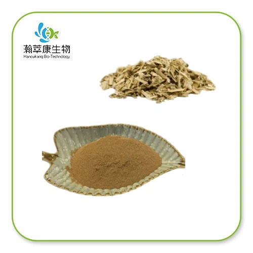 Powdered White Willow Extract - salicin willow bark powder